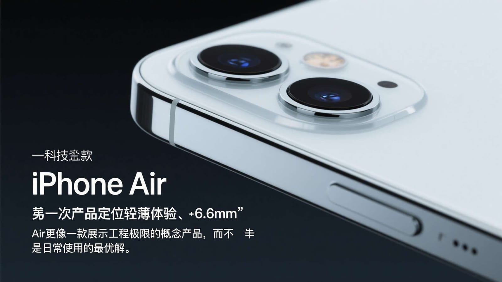 起点 从热门赛事开始